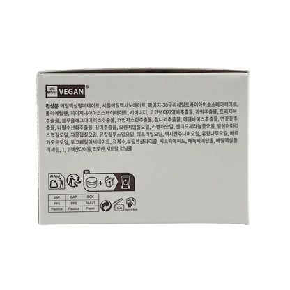 Heimish All Clean Balm 120ml