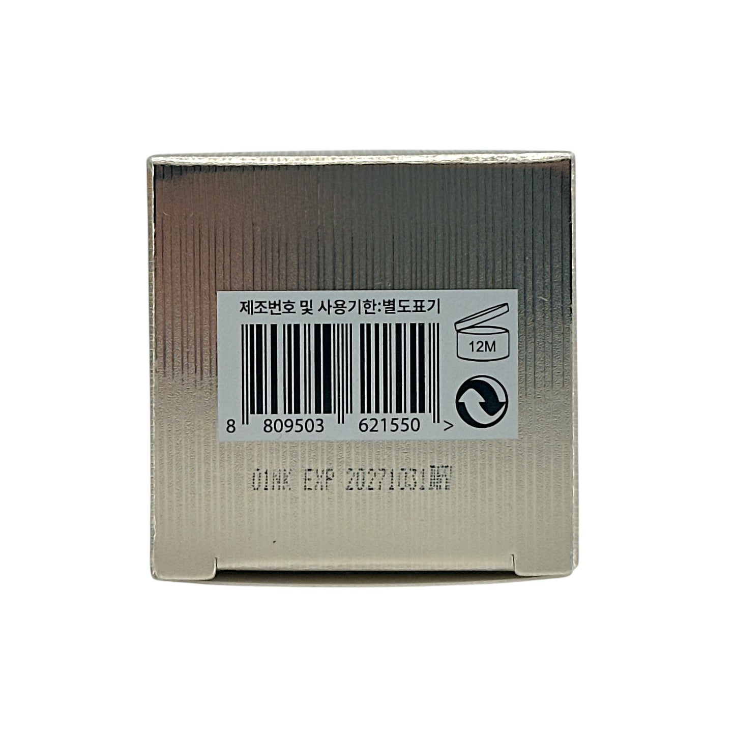 Sudee PDRN Serum Luxegold 300 30ml by Zakura Global – premium anti-aging serum with PDRN and gold infusion for radiant, youthful skin.