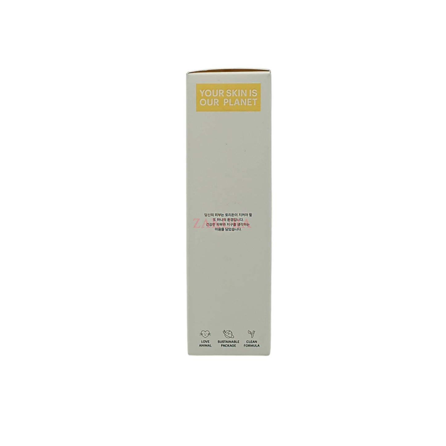 Torriden SOLID-IN Cream 70ml