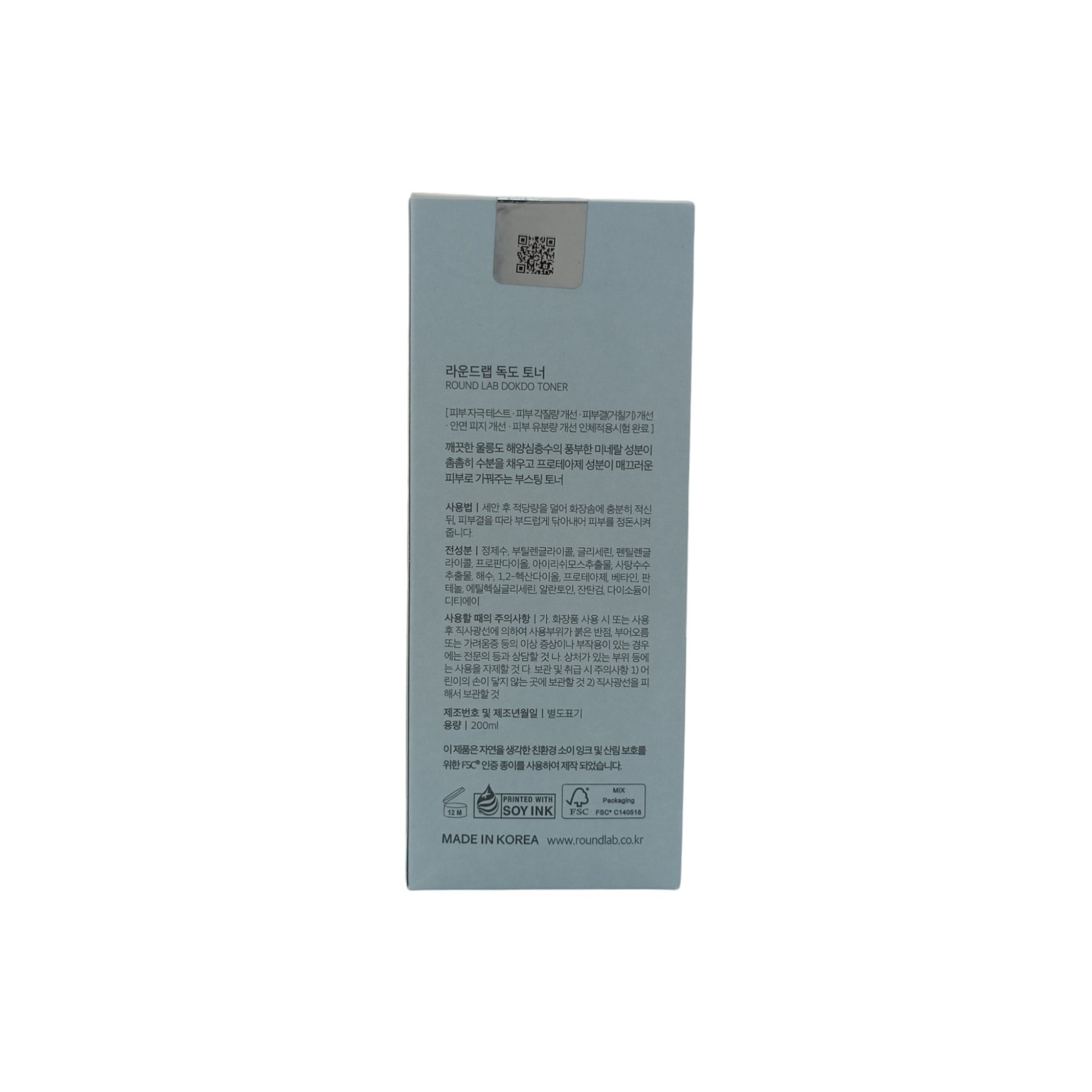 Round Lab Dokdo Toner 200ml