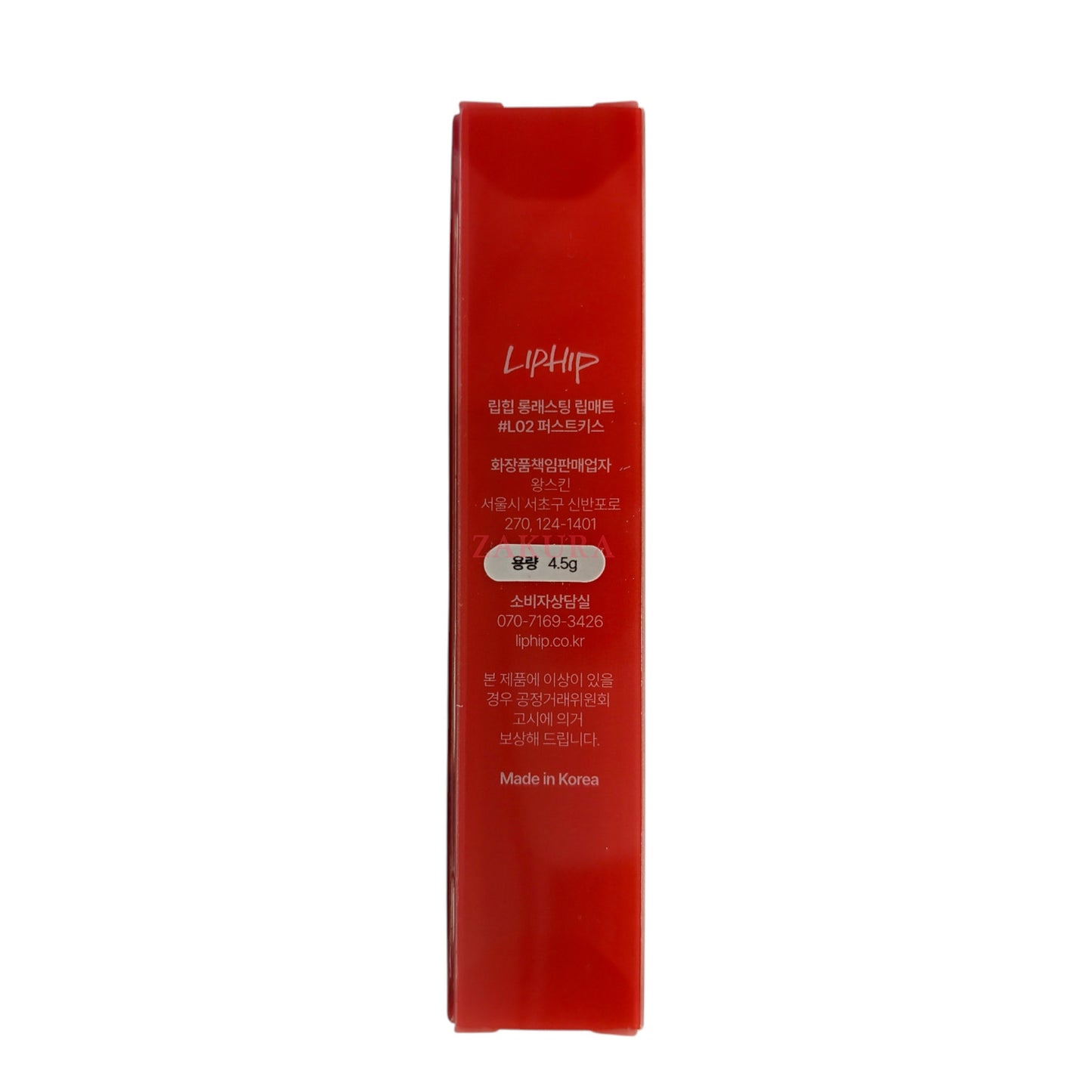 LipHip Longlasting Lip Matte Tint 4.5g L02 First Kiss