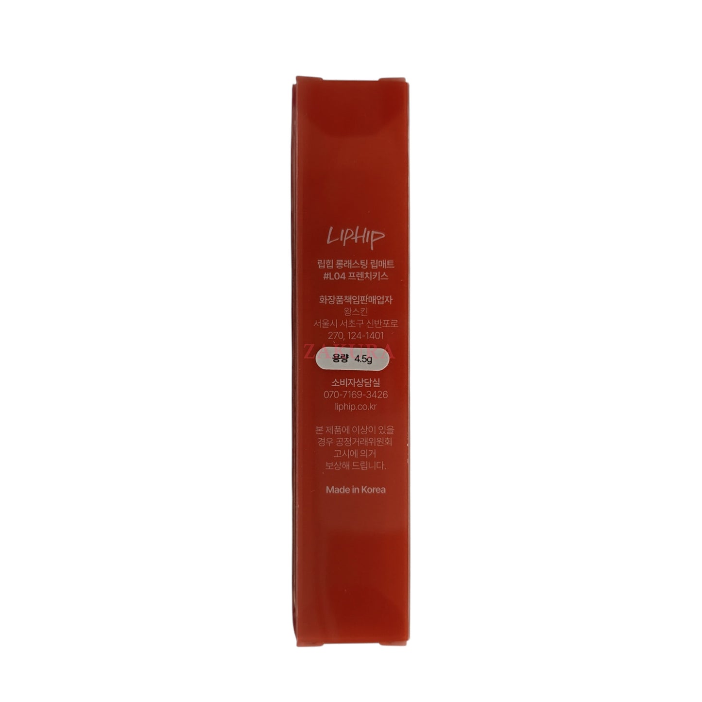 LipHip Longlasting Lip Matte Tint 4.5g L04 French Kiss