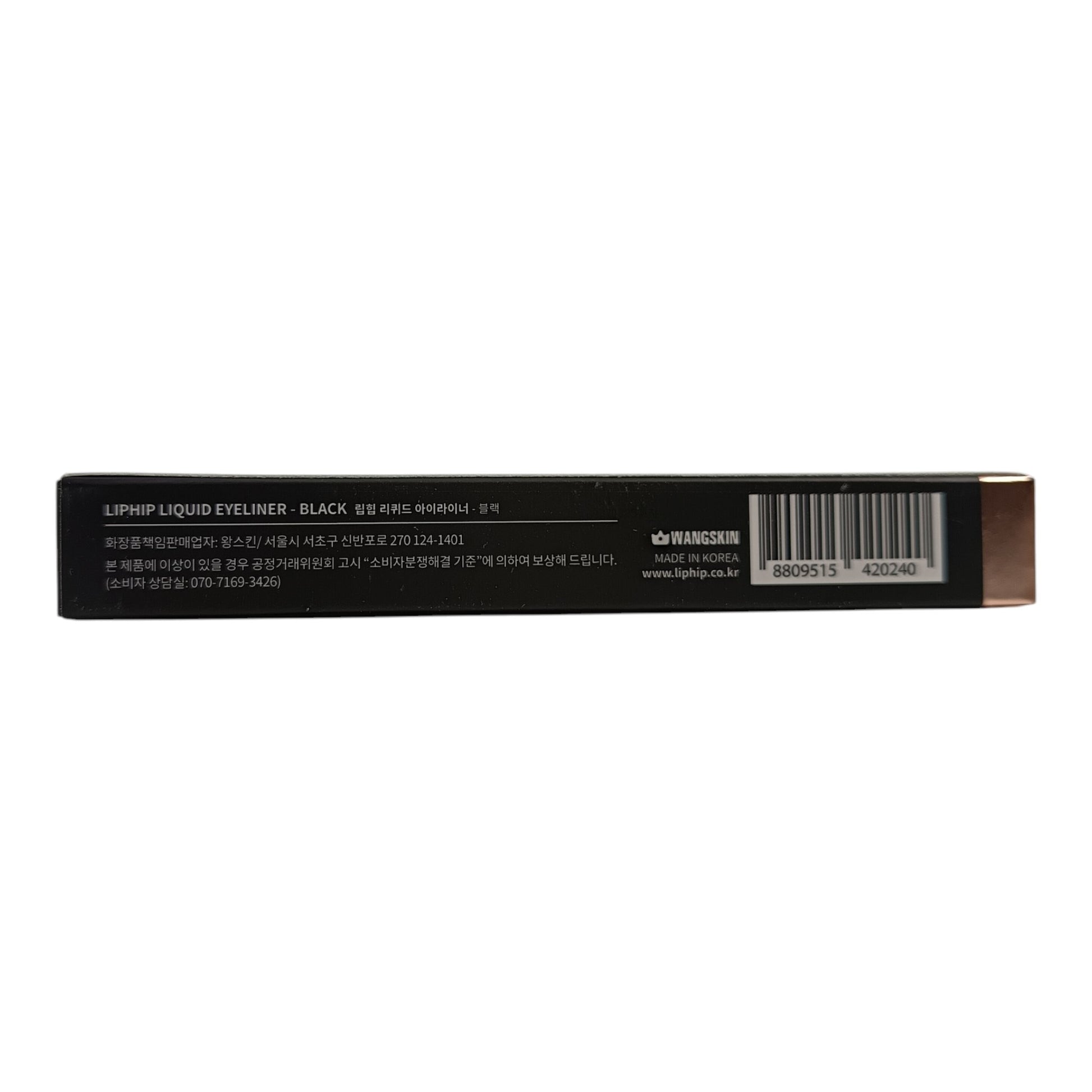 LipHip Liquid Eye Liner 0.6g (Brown/ Black) Black