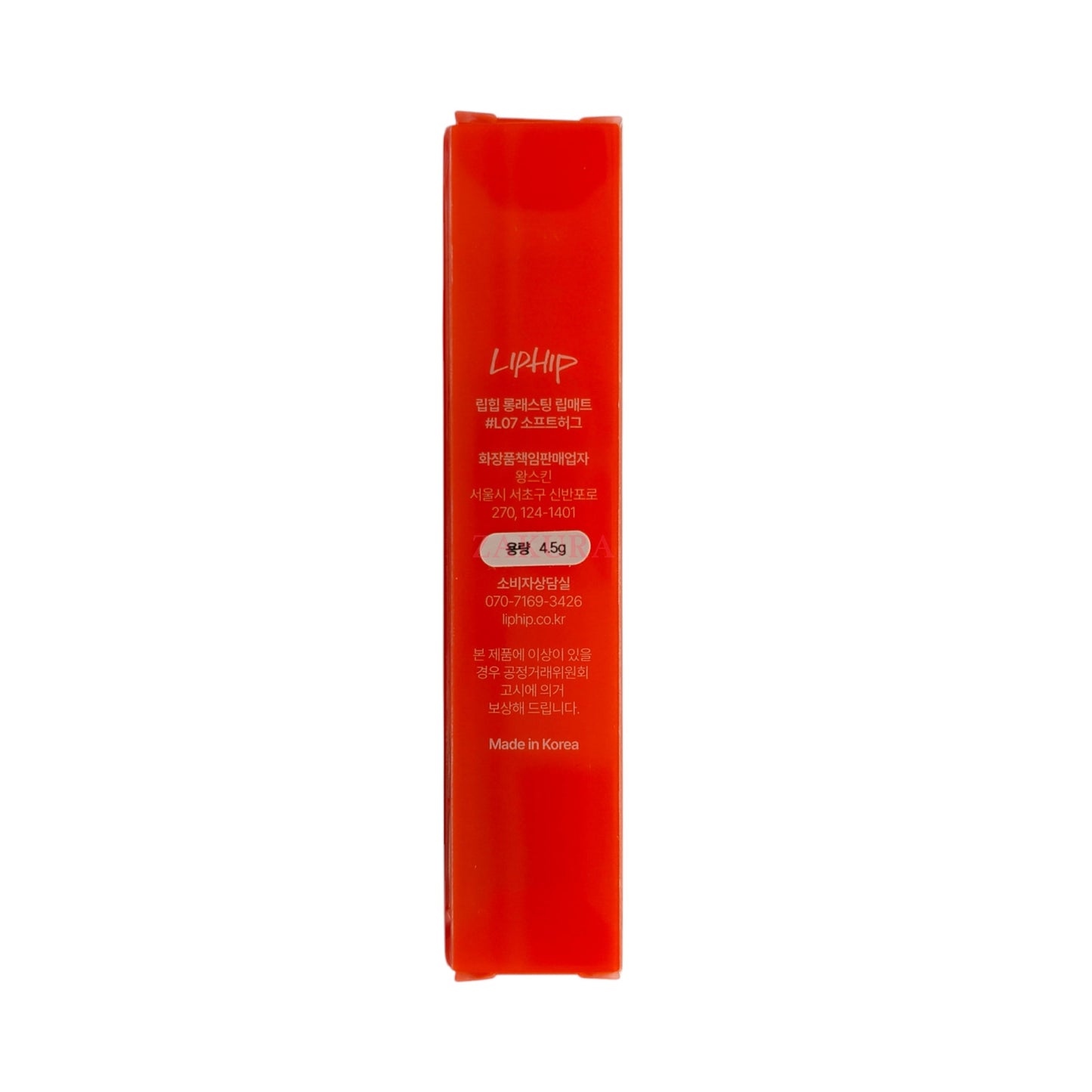 LipHip Longlasting Lip Matte Tint 4.5g L07 Soft Hug