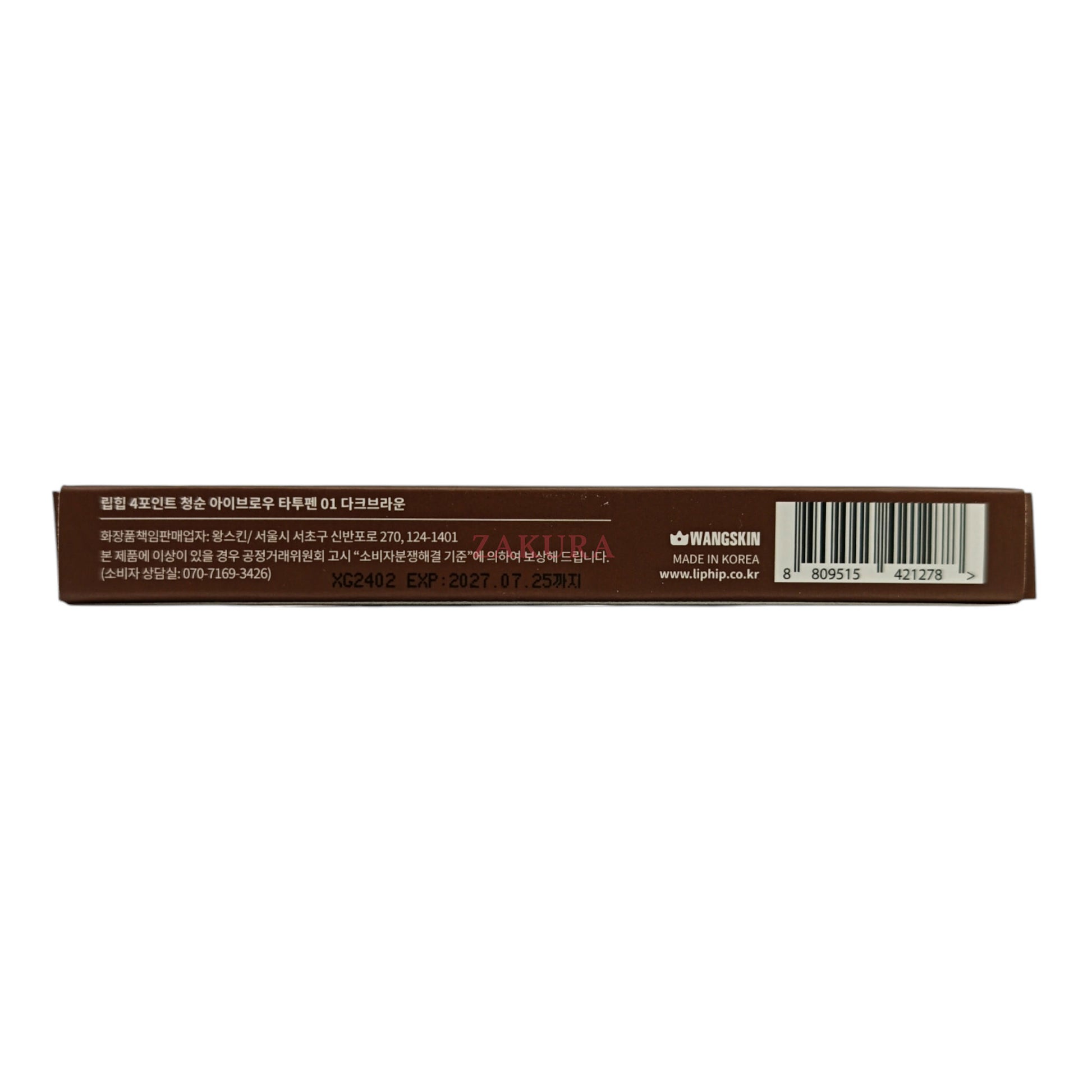 LipHip 4Point Pure Eyebrow Tattoo Pen 0.8g (01 Dark brown/ 02 Light brown) 01 Dark brown