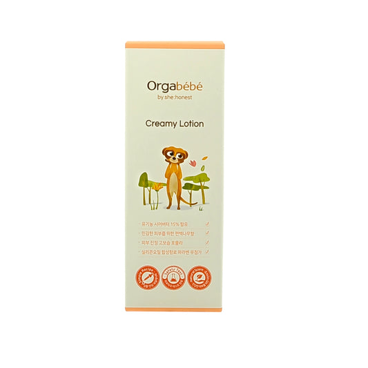 Orgabebe Creamy Baby Lotion 300ml