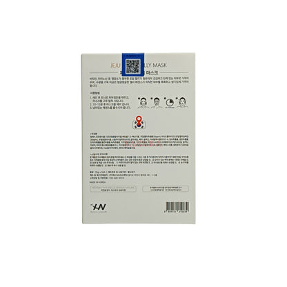 Histoire Naturelle Royal Jelly Mask 5pcs