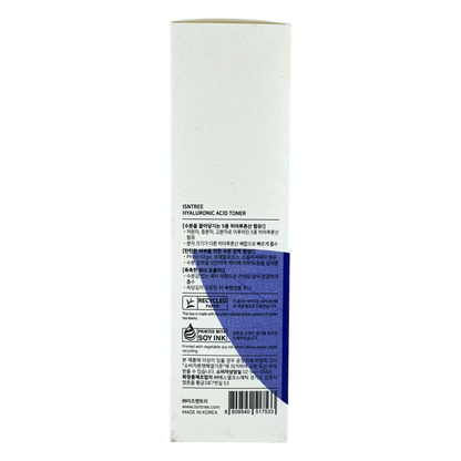 Isntree Green Tea Fresh Toner – 200ml antioxidant-rich toner with Jeju green tea and Anti-Sebum P, available at Zakura Global.