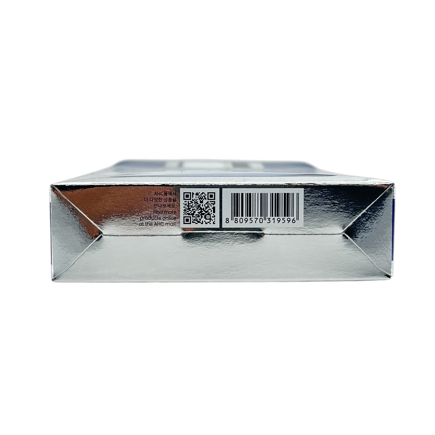 AHC Premium Hydra Soother Cellulose Mask (New Version) 5pcs – Korean hydrating and soothing sheet mask from Zakura Global.