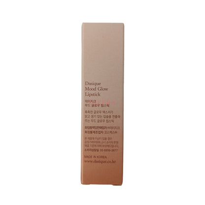 Dasique Mood Glow Lipstick 3g