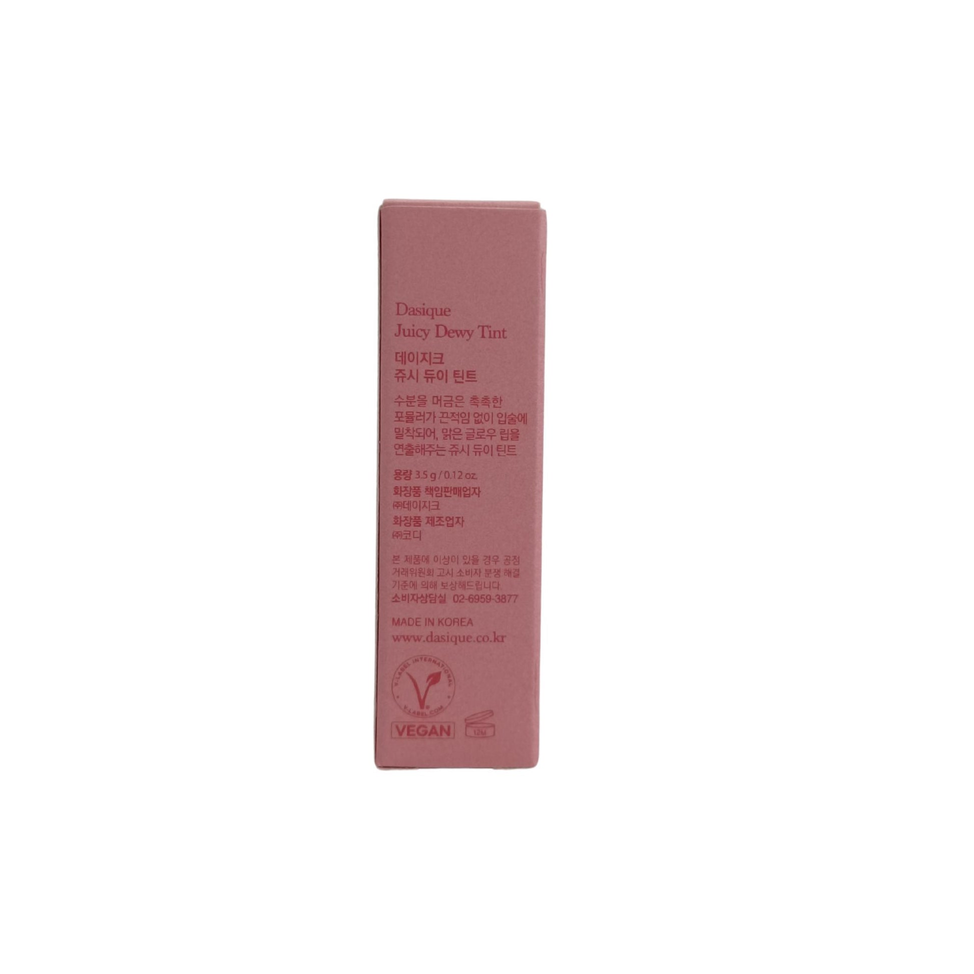 Dasique Juicy Dewy Tint 1pc 03 Pink Guava