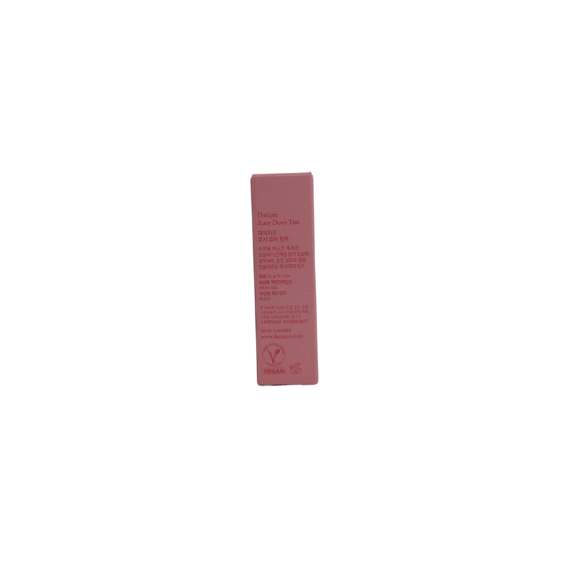 Dasique Juicy Dewy Tint 1pc 07 Cherry Soda