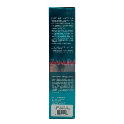 MEDIAN MEDIAN 93 Toothpaste 120G (3pcs) 120gx3 (Red/Green)