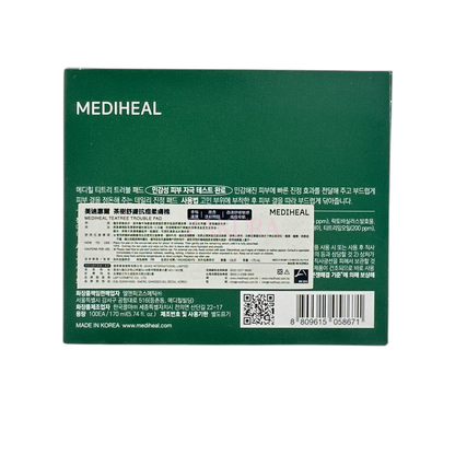 Mediheal Toner Pad 100pads