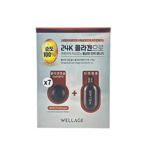 Wellage Real Gold Collagen One Day Kit 7pcs