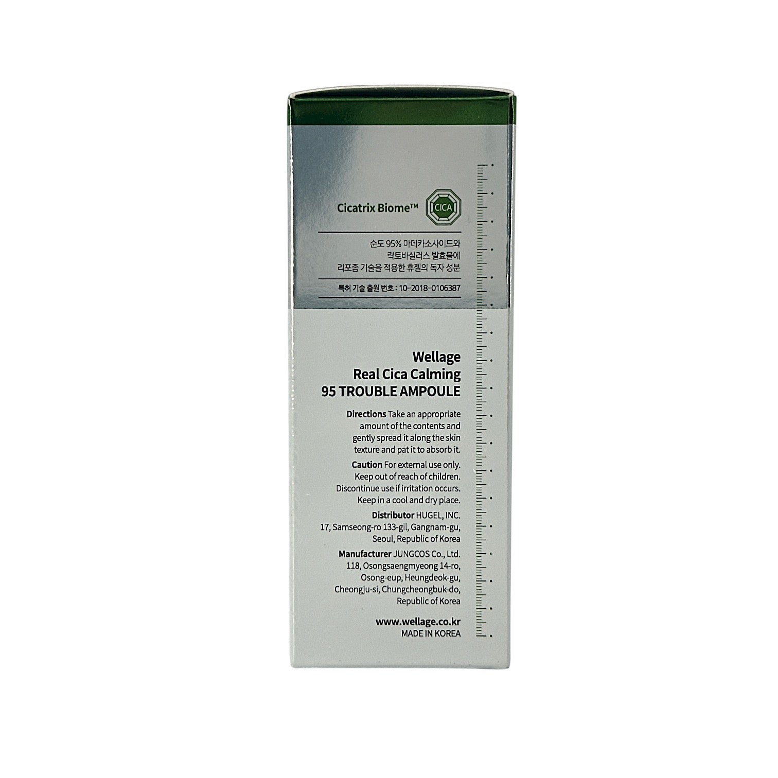 Wellage Real Cica Calming 95 Ampoule 50ml