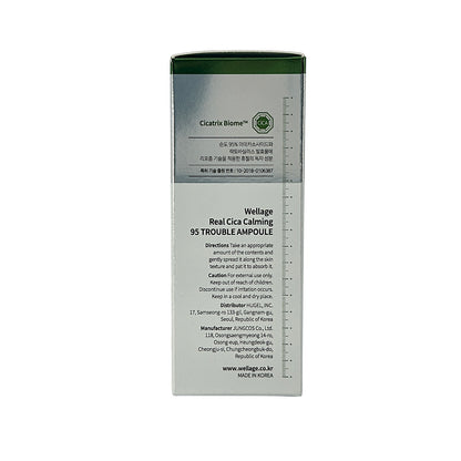 Wellage Real Cica Calming 95 Ampoule 50ml
