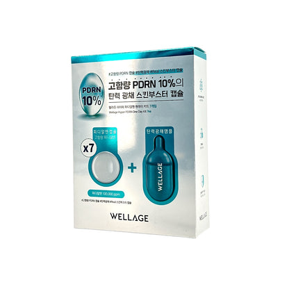 Wellage Hyper PDRN One Day Kit 7pcs