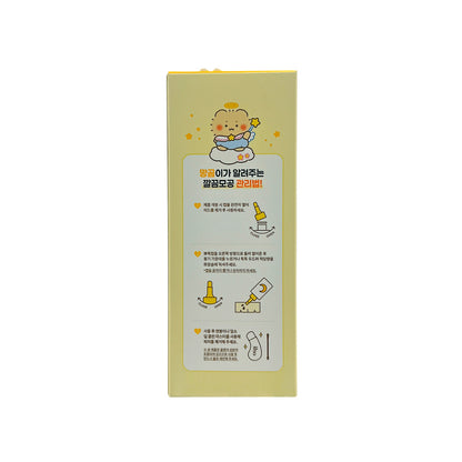 ilso Sebum Softener 150ml + Pads + Deep Clean Master 3pcs