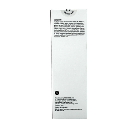 Anua Heartleaf 77% Soothing Toner 250ml