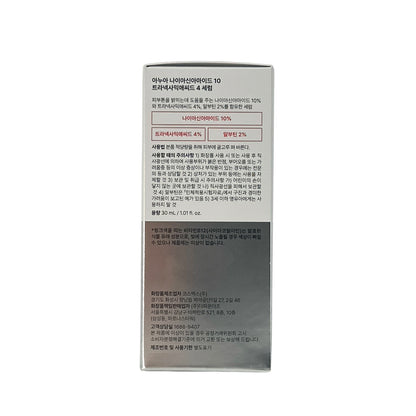 Anua Niacinamide 10% + TXA 4% Serum 30ml