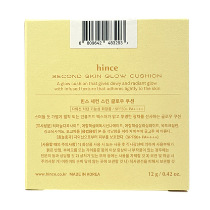 Hince Second Skin Glow Cushion 12g (15 Rosy/21 Ivory)
