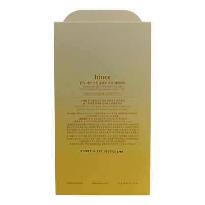 Hince Second Skin Glow Cushion with Refil 12gx2 (15 Rosy/17 Prorcelai/21 Ivory) 21 Ivory