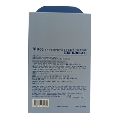 Hince Mesh Matte Cushion with Refill and Mini Concealer – long-lasting matte foundation set for oily skin, available at Zakura Global