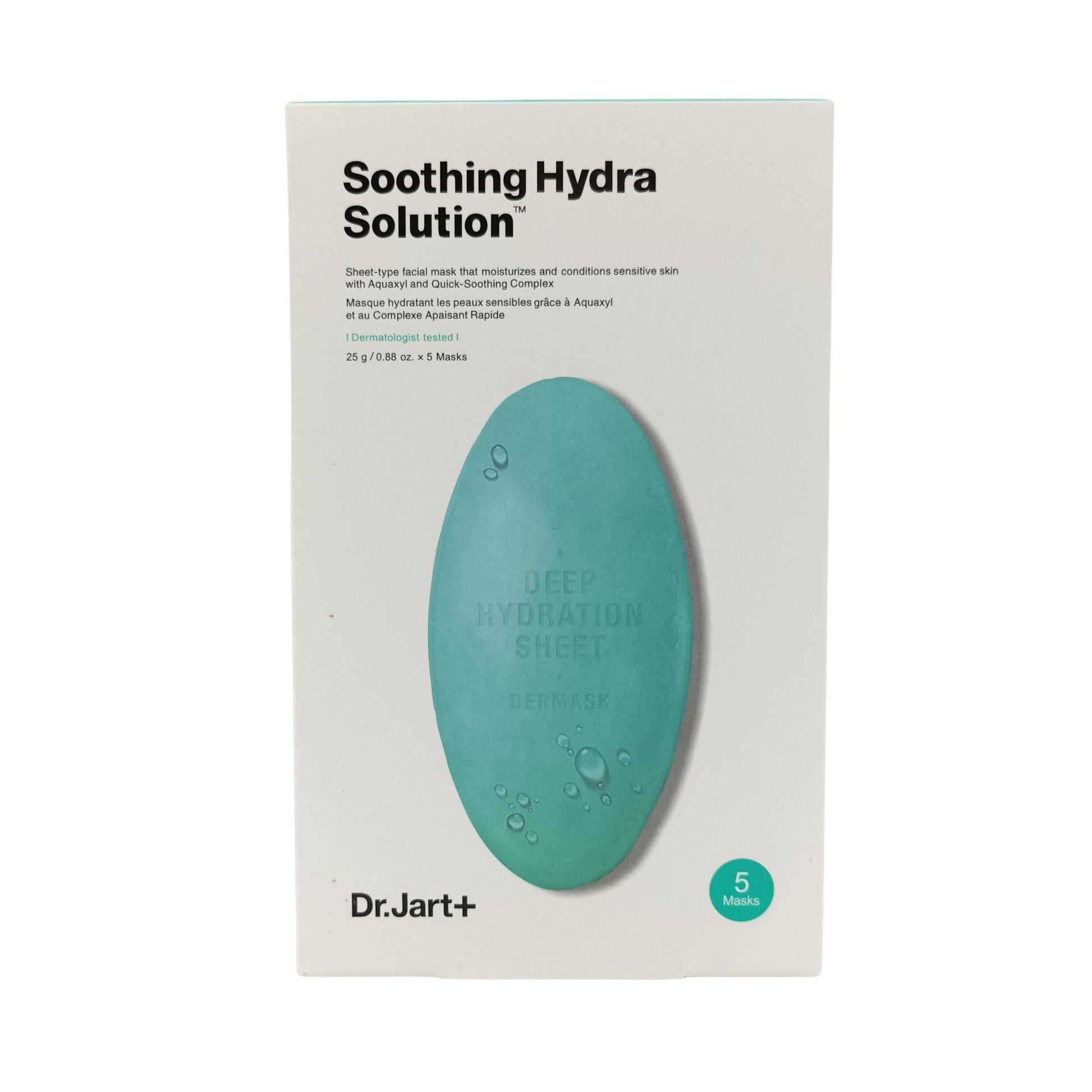 Dr. Jart+ Solution Mask 5pcs(Vital Hydra / Soothing Hydra/Porecting) Soothing Hydra