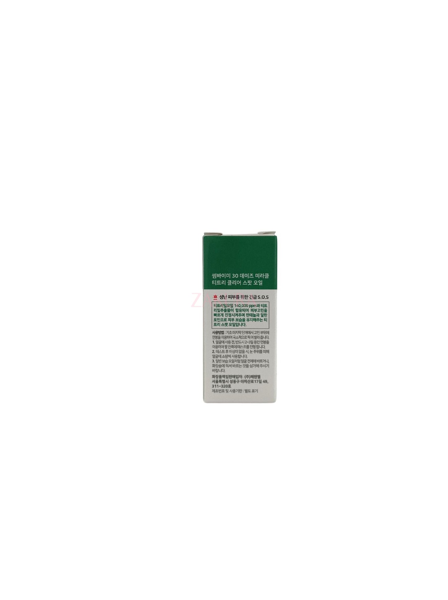 SOME BY MI 30 Days Miracle Tea Tree Clear Spot Oil 10ml