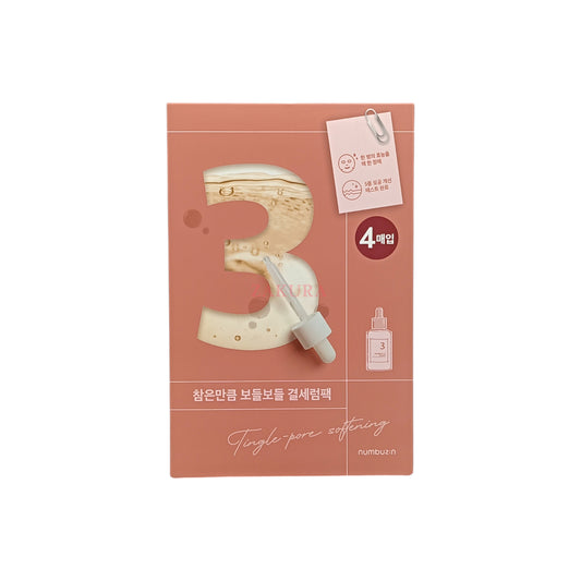 Numbuzin No.3 Tingle-Pore Softening Sheet Mask 4pcs