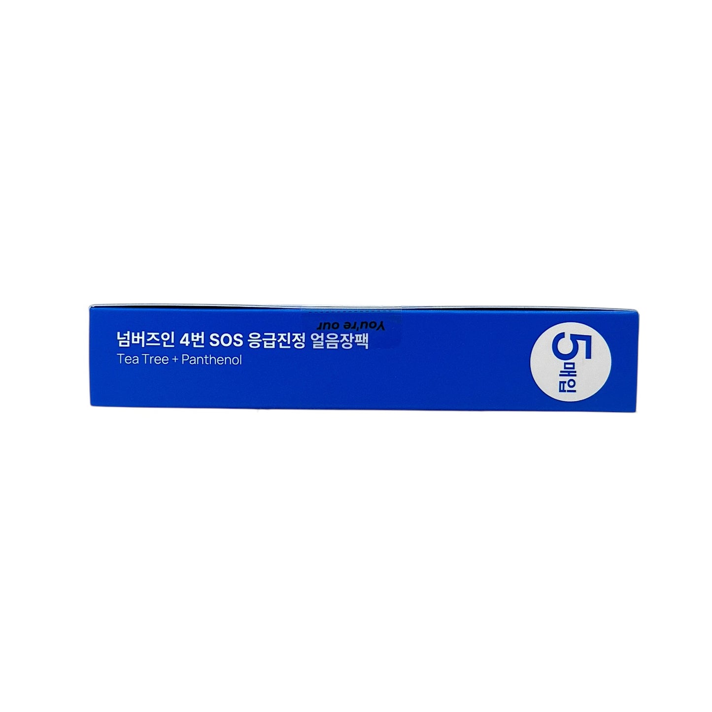 Numbuzin No.4 Icy Soothing Mask 5pcs