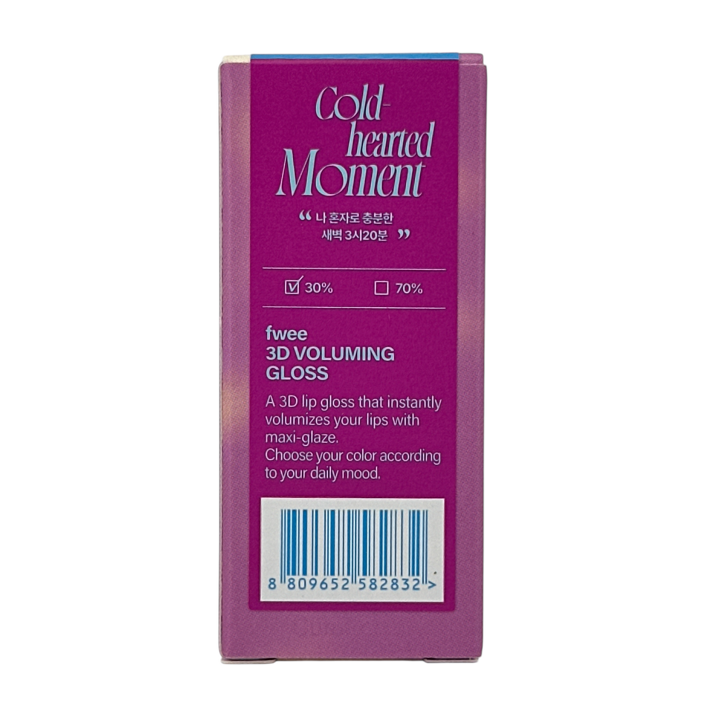 3D Voluming gloss 30% - 05 Move Currant 5.3g