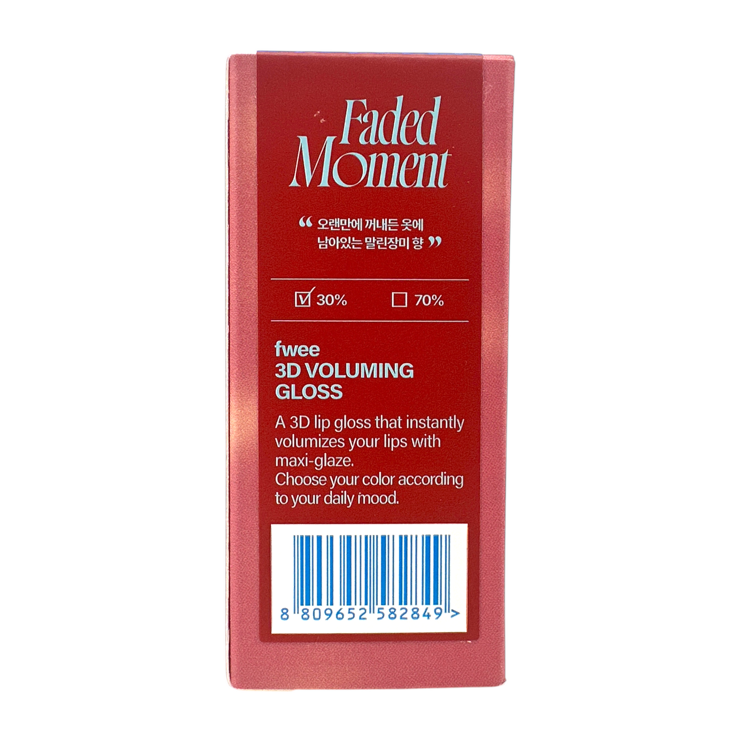3D Voluming gloss 30% - 06 Rose Scotch 5.3g