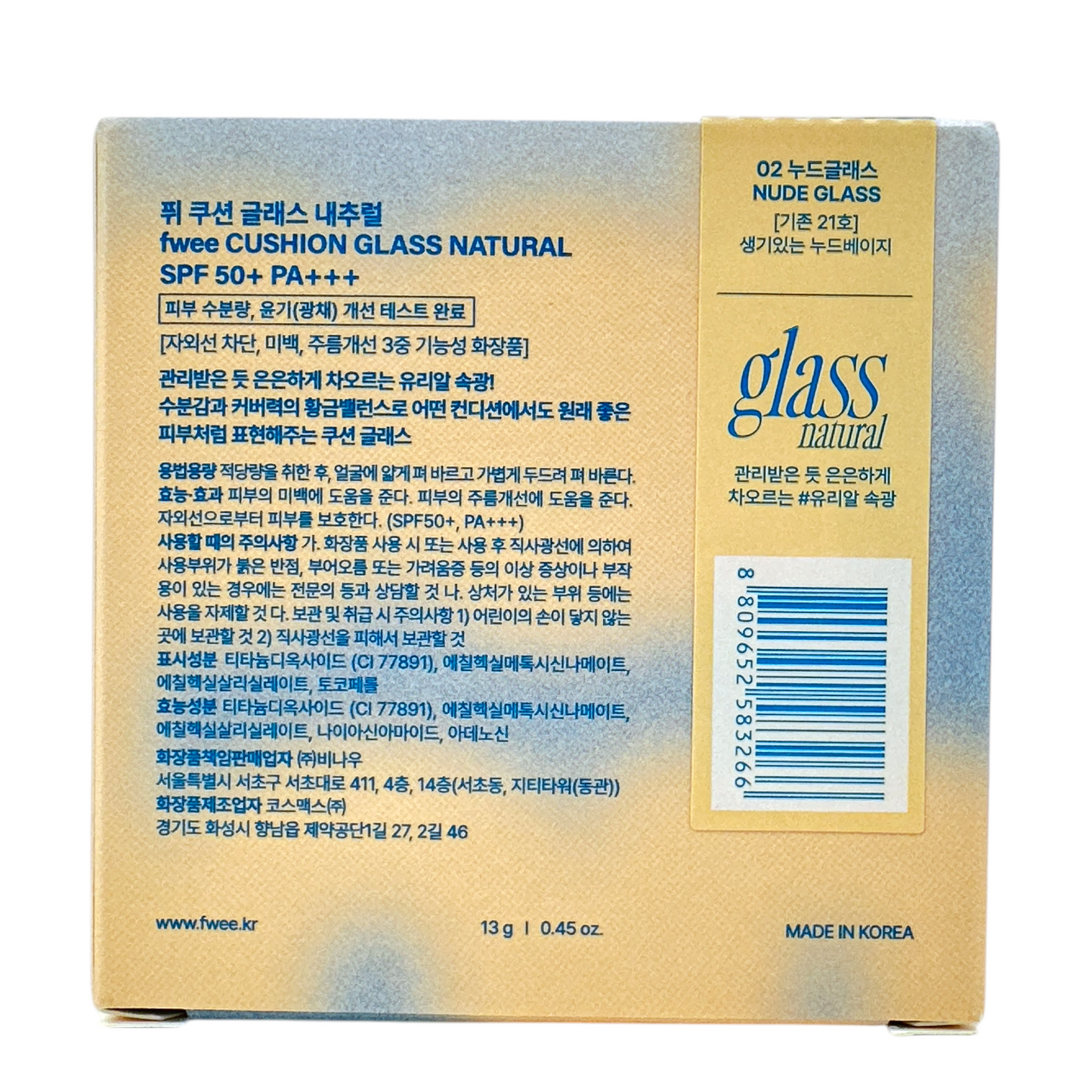 Cushion Glass Natural SPF50+PA+++ - 2 Nude Glass 13g