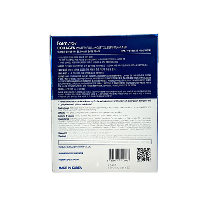 Farm Stay Collagen Water Full Moist Sleeping Mask 20pcs