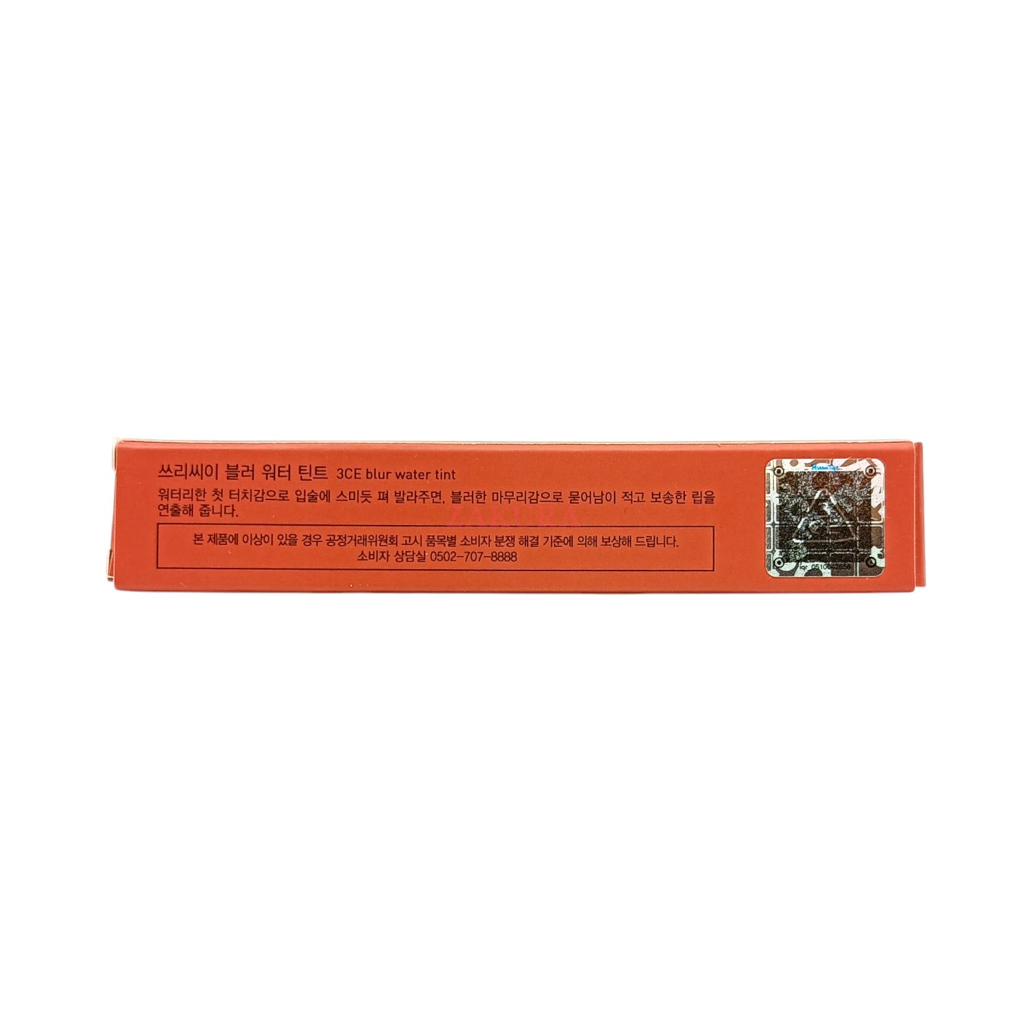 3CE Blur Water Tint 4.6g