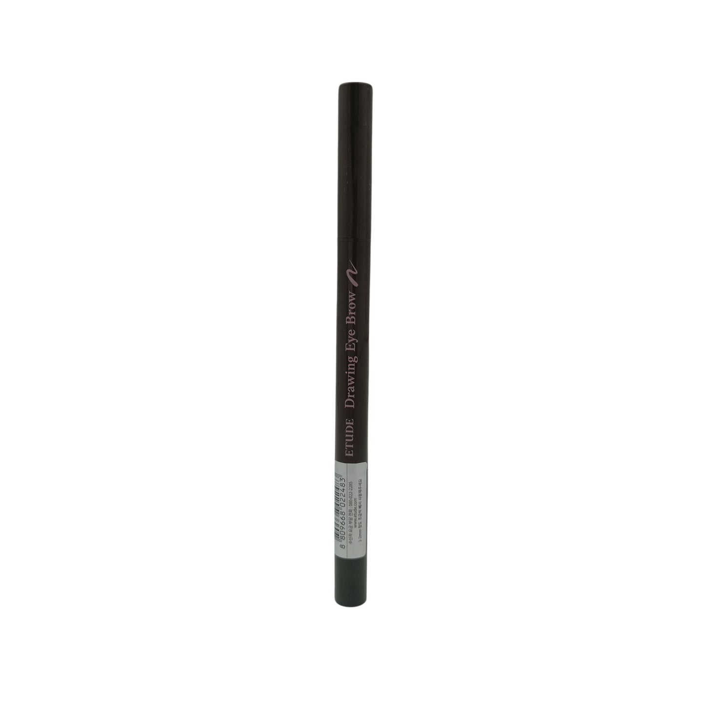 Etude House Drawing Eyebrow 0.25g 04 Dark Grey