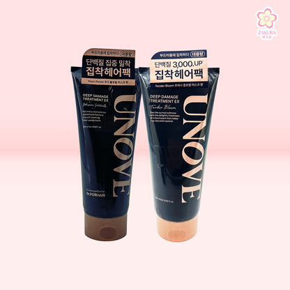 Damage Treatment Ex 320ml – Deep Repair Hair Treatment – Zakura Global