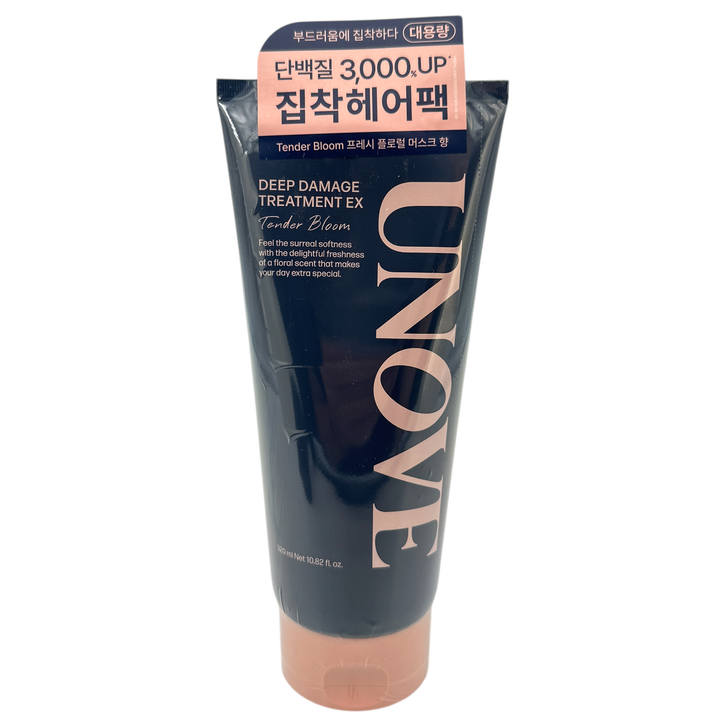 Damage Treatment Ex 320ml – Deep Repair Hair Treatment – Zakura Global