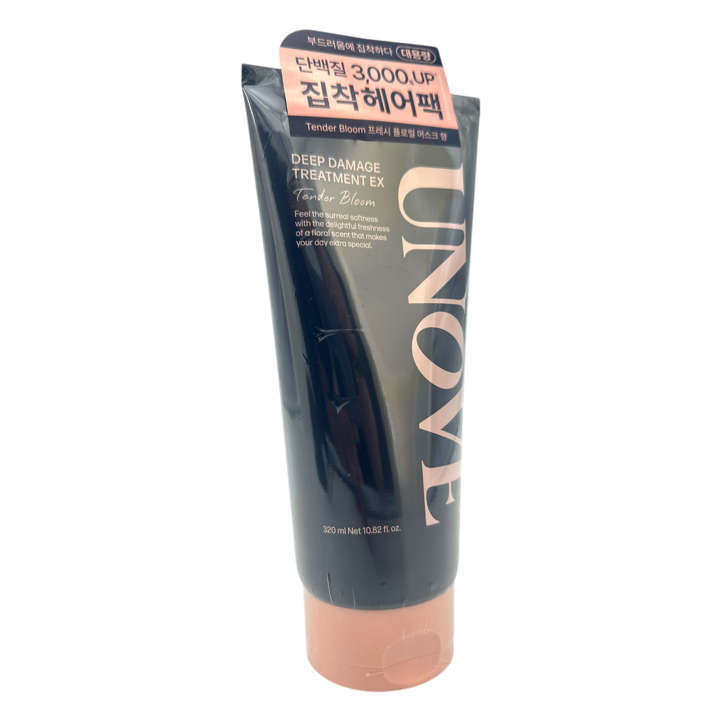 Damage Treatment Ex 320ml – Deep Repair Hair Treatment – Zakura Global