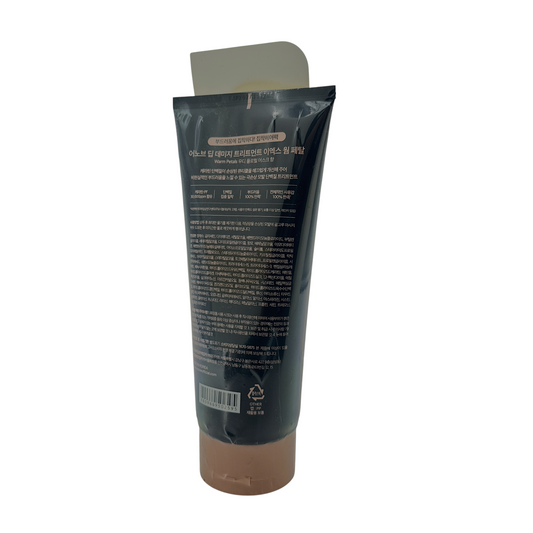 Unove Deep Damage Treatment EX 320ml – Japanese intensive hair repair treatment for damaged hair, available at Zakura Global.