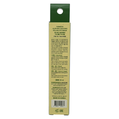 Farm Stay Roll On Under Eye Serum with Aloe Vera 25ml