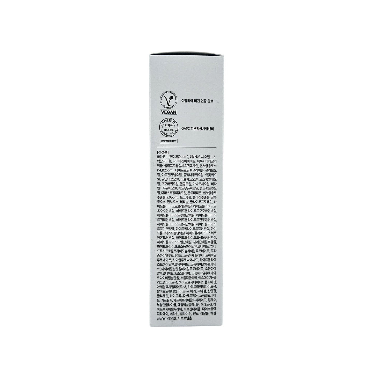 d'Alba Piedmont White Truffle EXO serum Gen 6 100ml