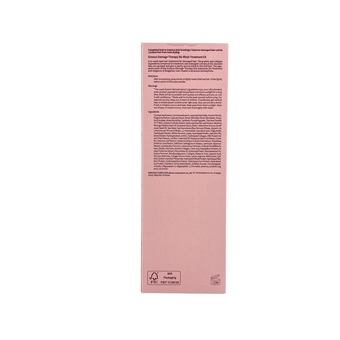 GROWUS Damage Therapy No-Wash Treatment 250ml