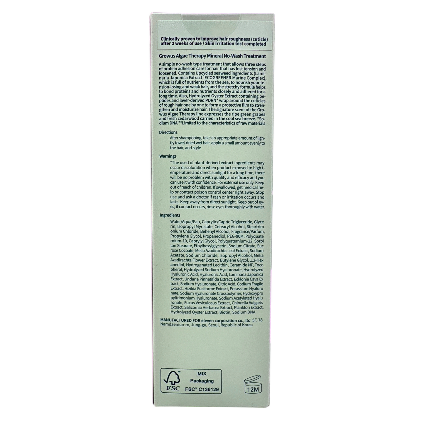 GROWUS Algae Therapy Mineral No-Wash Treatment 150ml