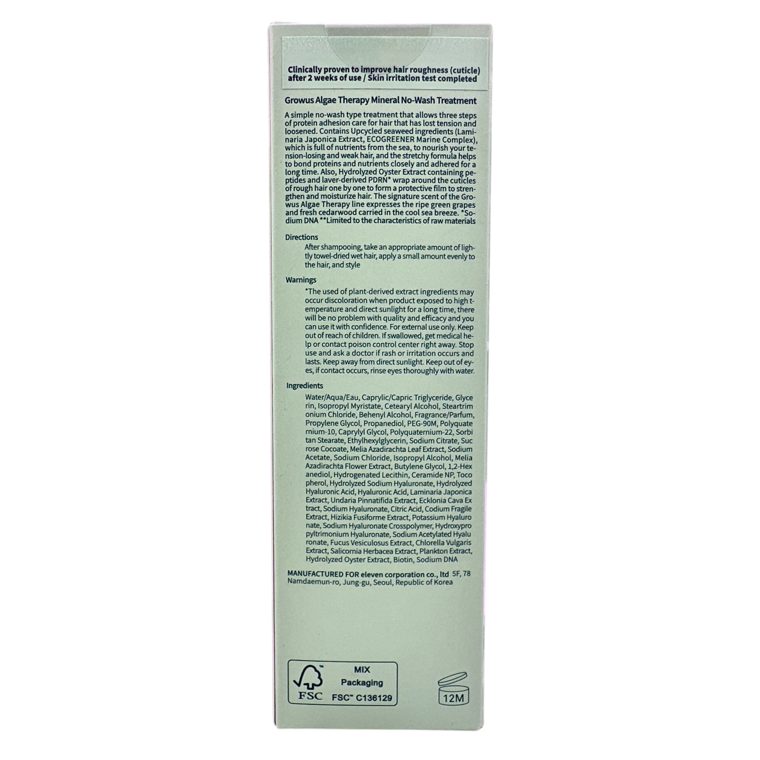 GROWUS Algae Therapy Mineral No-Wash Treatment 150ml