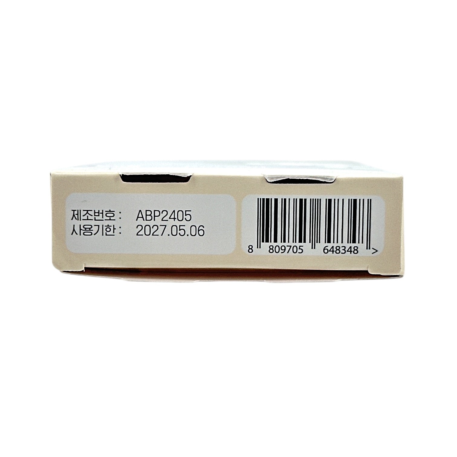 Sanrio Kuromi Bandage (10pcs) 10pcs