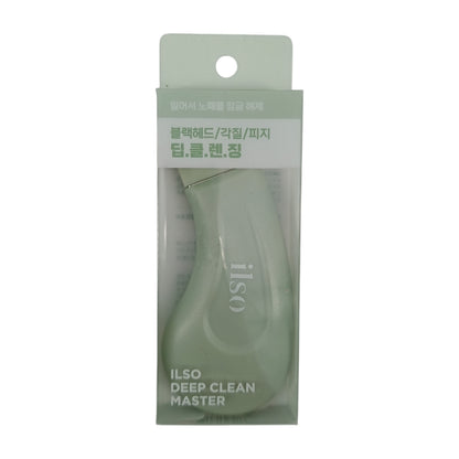 ilso Deep Clean Master 1pc – facial cleansing tool for clear skin