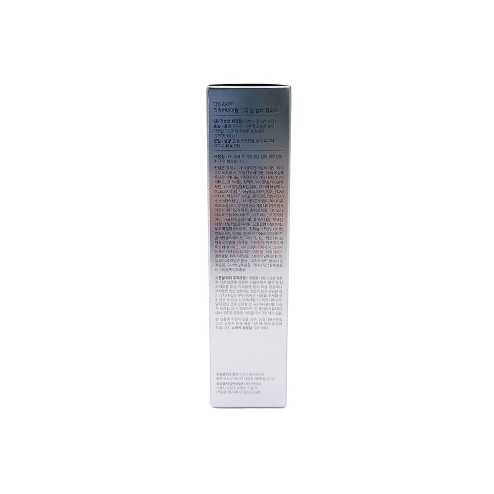 Dr. Jart+ Rejuvenating BB Beauty Balm SPF35 40ml 40ml